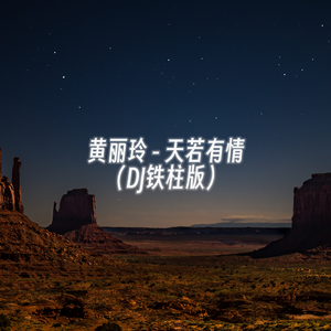 兔女郎❌吸乳脱内内视频
