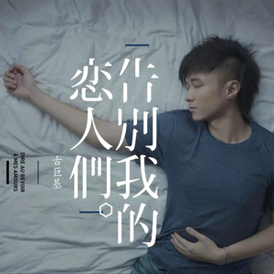 兔女郎❌吸乳脱内内视频
