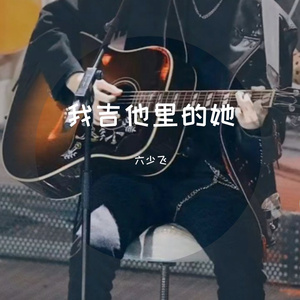 兔女郎❌吸乳脱内内视频
